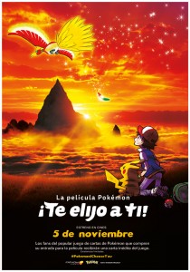 pokemon te elijo a ti.jpg