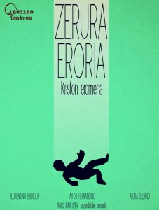 Zerura eroria.jpg