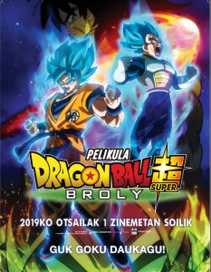 dragon ball super broly.jpg