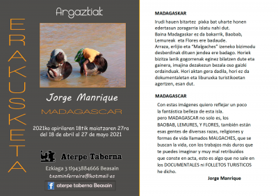 aterpe_jorge manrique.png